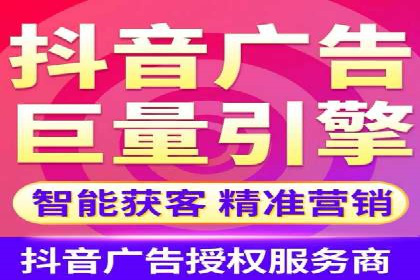某企业sem账户托管后的业绩飞跃