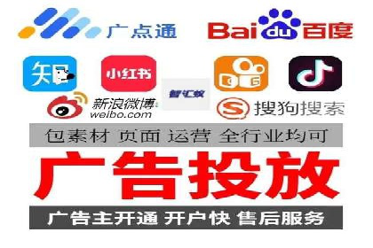 百度推广费用效益：案例对比分析