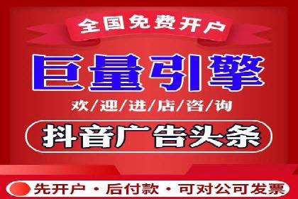 百度信息流广告在教育培训行业的实战案例